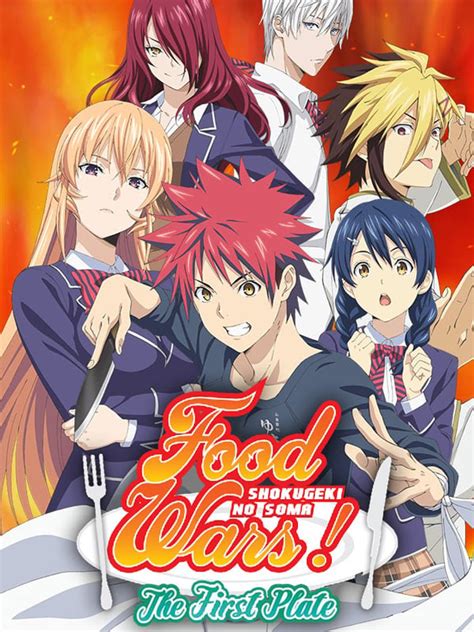 food wars episode 1 vf|food wars season 1 netflix.